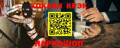 прущая мука Будённовск