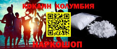 меф Бугуруслан