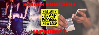 твердый Бузулук