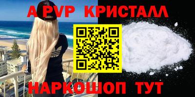 твердый Бузулук