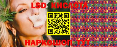 меф Бугуруслан