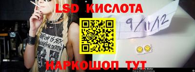 меф Бугуруслан