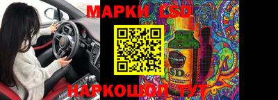 меф Бугуруслан