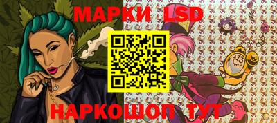 твердый Бузулук