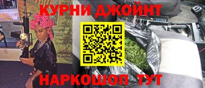 твердый Бузулук