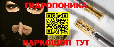 твердый Бузулук