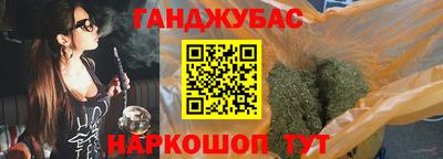 меф Бугуруслан