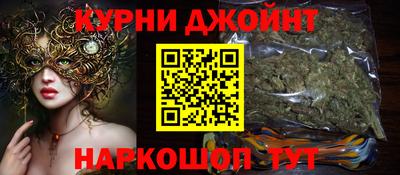 твердый Бузулук