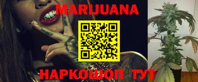 меф Бугуруслан