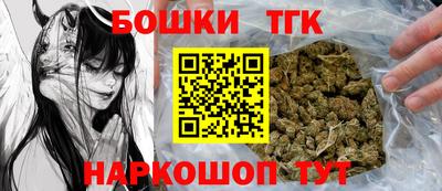 твердый Бузулук