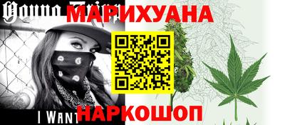 прущая мука Будённовск