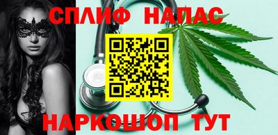 прущая мука Будённовск