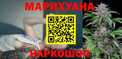 меф Бугуруслан