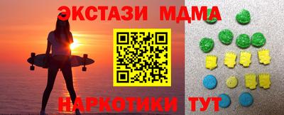 прущая мука Будённовск