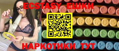 твердый Бузулук
