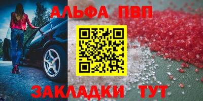 твердый Бузулук