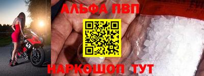 твердый Бузулук