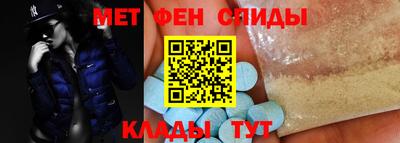 твердый Бузулук
