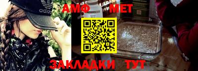 прущая мука Будённовск