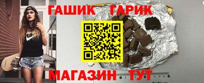 твердый Бузулук