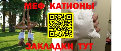 прущая мука Будённовск