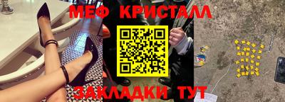 твердый Бузулук