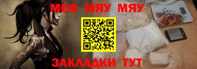 твердый Бузулук