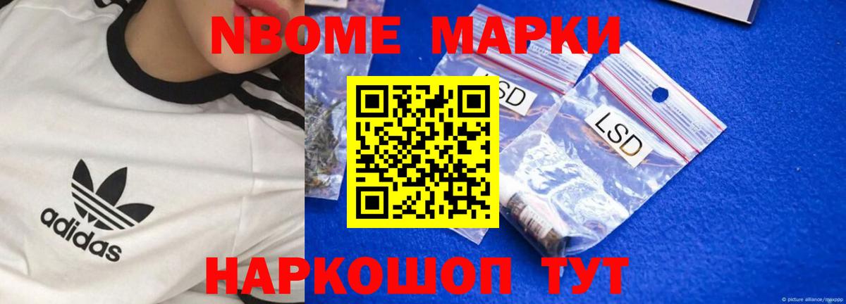 LSD-25 экстази ecstasy  МЕГА как зайти  Переславль-Залесский  Вход с VPN  Лсд 25 экстази ecstasy 